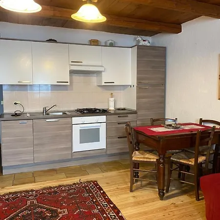 Frazione Duc Апартаменты