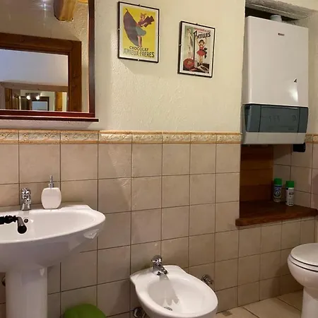 Frazione Duc Апартаменты *